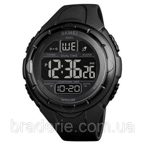 Годинники наручні 1656BK SKMEI, BLACK