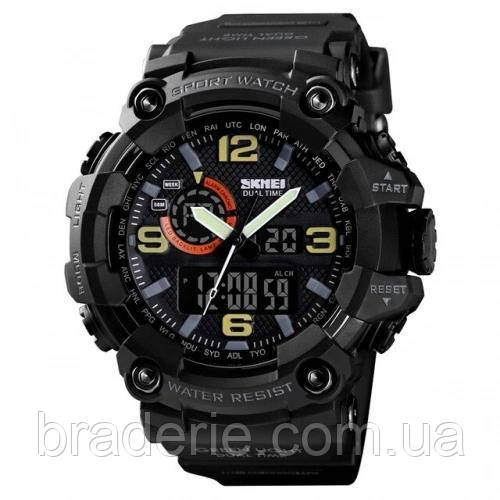 Годинники наручні 1520BK SKMEI, BLACK