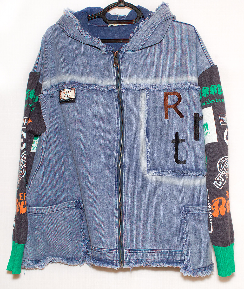 Джинсовий кардиган великого розміру батал коттон 5XL