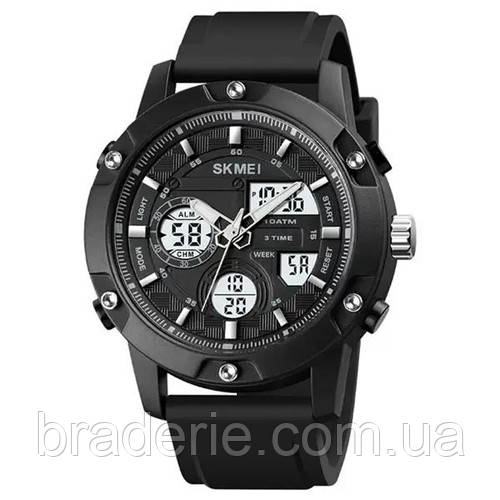 Годинники наручні 1757BKWT SKMEI, BLACK-WHITE