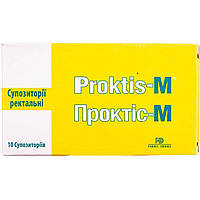 PROKTIS-M СУПП.РЕКТАЛЬН.2Г #10