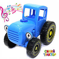 Синий трактор музыкальная игрушка песенка на украинском