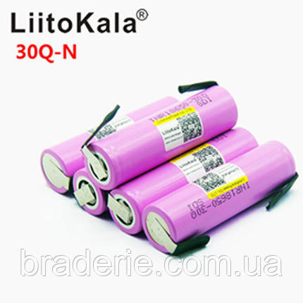 Акумулятор 18650, LiitoKala 30Q-N, 3000mAh, з контактами під паяння, ОРИГІНАЛ, фото 2