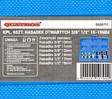 Набір головок розрізних 3/8 "1/2" 10-19мм. Quatros QS20711, фото 7