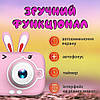 Дитячий фотоапарат X900 Rabbit, pink, фото 5