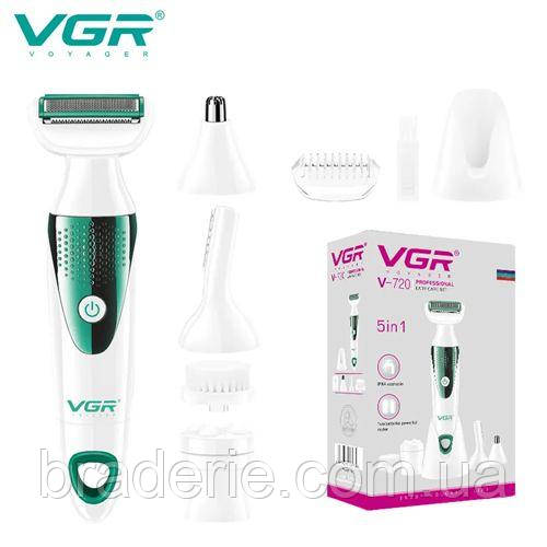 Набір VGR V-720 5 в 1 для догляду, триммер для носа, брів, тіла, пристрій для чищення обличчя, масажер