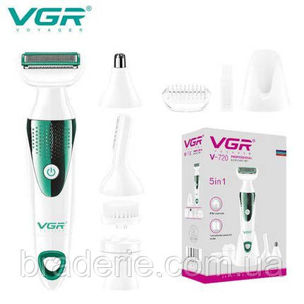 Набір VGR V-720 5 в 1 для догляду, триммер для носа, брів, тіла, пристрій для чищення обличчя, масажер, фото 2