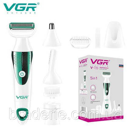 Набір VGR V-720 5 в 1 для догляду, триммер для носа, брів, тіла, пристрій для чищення обличчя, масажер, фото 1