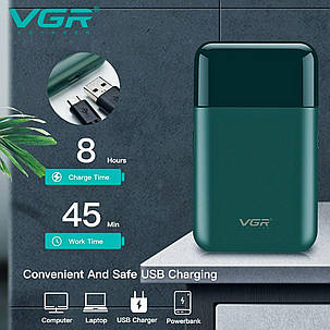 Електробритва VGR V-390 GREEN шейвер для сухого та вологого гоління, Waterproof, висувний триммер, фото 2