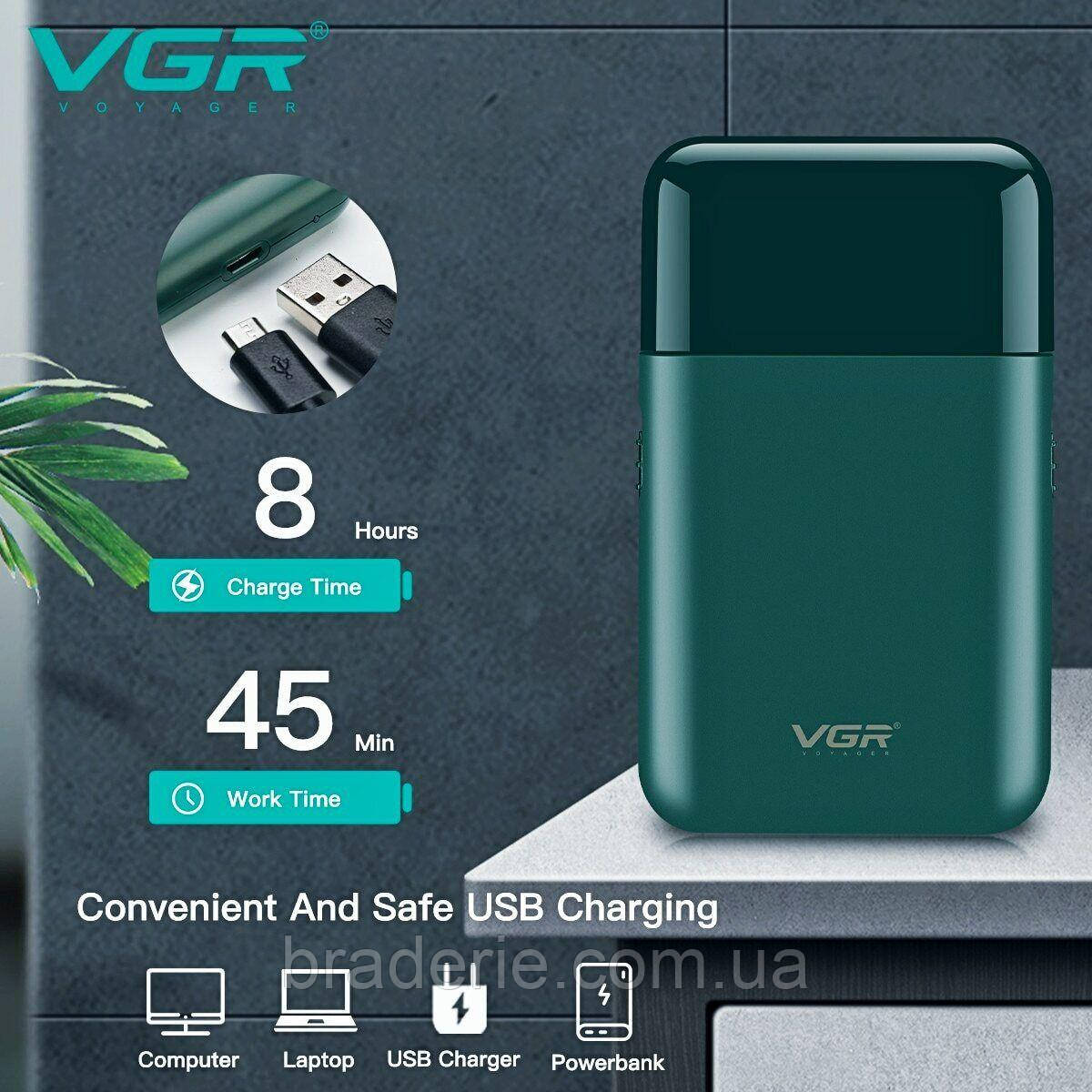 Електробритва VGR V-390 GREEN шейвер для сухого та вологого гоління, Waterproof, висувний триммер - фото 2 - id-p2149630445