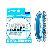 Шнур Varivas High Grade PE X4 150м #2.0 Blue