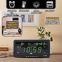 Електронний годинник настільний, настінний Caixing Electric з LED-підсвіткою, будильником і термометром TDN