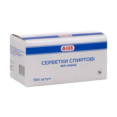 Спиртові серветки "+103" розмір 3х6см, фото 1