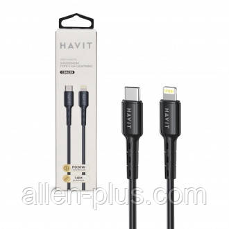 Кабель HAVIT H6239 Type C to Lightning, PD20W, 1M, black