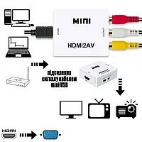 Перехідник з HDMI на AV Mini адаптер Full HD для ноутбука конвертер на телевізор, монітор, проєктор TDN