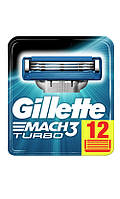 Gillette Змінні касети Mach 3 Turbo (12шт.в упаковці)