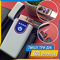 Сенсорная USB зажигалка Lightar Герб аккумуляторная юсб зажигалка, Электронная зажигалка, газовая зажигалка