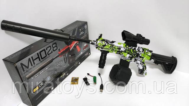 Автомат игрушечный MH027А