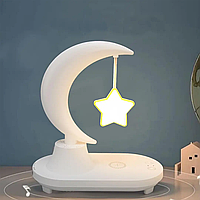 Настольный светодиодный светильник в форме луны со зведочкой с зарядным устройством и блютуз 5.0 динамиком