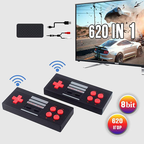 Игровая приставка-консоль с двумя беспроводными джойстиками для ...