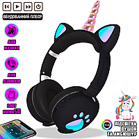 Детские наушники с ушками Unicorn ME2 Bluetooth беспроводные с LED подсветкой и MicroSD до 32Гб Black SWN