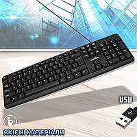 Проводная клавиатура Weibo FC530-104К USB влагозащищенная Черная TDN