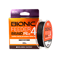 Шнур GC Bionic Feeder PE X4 150м Black #0.8