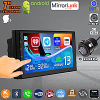 Магнитола автомобильная 2DIN Smart CJ-CP606S 7" 2/32Гб, GPS/Bluetooth/Wi Fi/Android 13 + Камера TDN