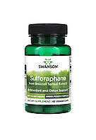 Swanson, Sulforaphane, сульфорафан з екстракту паростків броколі, 400 мкг, 60 вегетаріанських капсул