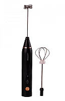 Ручний спінювач капучинатор Sokany SK-201A акумуляторний мініміксер для молока піноутворювач 30 Вт