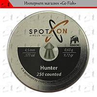 2 шт Шары Spoton Hunter 4.5 мм, 0.63 г, 250 шт/пчк Код/Артикул 48