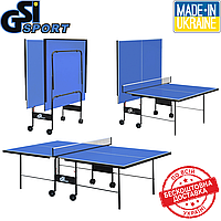 Теннисный стол для закрытых помещений складной теннисный стол игровой GSI-sport Athletiс Premium синий