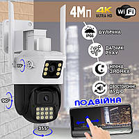 Уличная WiFi камера видеонаблюдения двойная PTZ-12 4MP поворотная, ночь/день, звук, датчик движения SWN