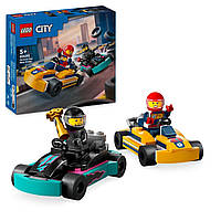 Конструктор LEGO City Картинг и гонщики 60400