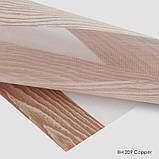 Тканинні ролети День-Ніч BH 201-210, фото 5