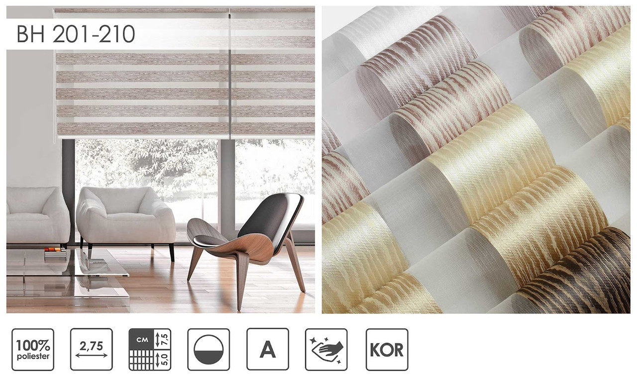 Тканинні ролети День-Ніч BH 201-210, фото 1