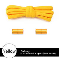 Еластичні шнурки шнурівки з замочками закрутками фіксаторами Желтый