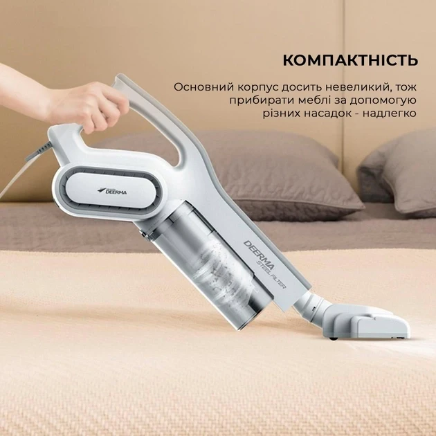 Вертикальный съемный ручной пылесос Vacuum Cleaner (Пылесос контейнерный) UKR - фото 9 - id-p2149709056