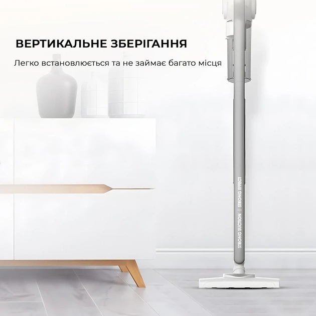 Вертикальный съемный ручной пылесос Vacuum Cleaner (Пылесос контейнерный) UKR - фото 5 - id-p2149709064