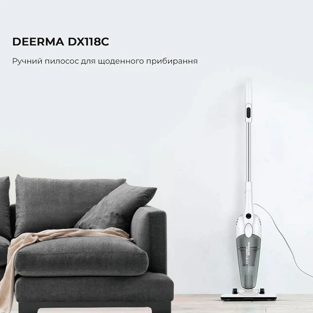 Пылесос для мебели ручной Deerma Corded Hand Stick Мощный вертикальный пылесос (Пылесос без мешка для сбора) - фото 2 - id-p2149709103