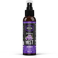 Ароматизированный спрей-мист Reliq Lavender Botanical Mist для ухода за шерстью собак и котов (120 мл)