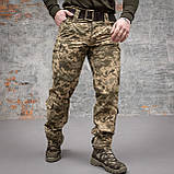 Штани тактичні військові 6 кишень GRIFON "GENERAL" піксель ріп-стоп (вафелька), фото 4