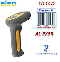 Сканер штрих кодов беспроводной ALEO AL-EX5R 1D на подставке Wi-Fi 1D CCD фото сканер + Bluetooth