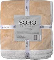 Ковдра флісова Soho 150х200 см Plush hugs Beige