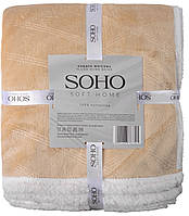 Ковдра флісова Soho 200х220 см Plush hugs Beige