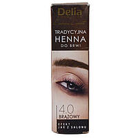 Фарба для брів-хна Delia Eyebrow Expert Henna Traditional 2гр №4,0 Коричнева