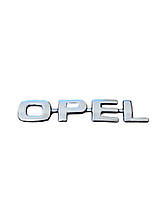 Значок емблема на багажник, напис на задню ляду Opel хром 90х18мм УЦІНКА!