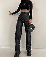 Жіночі матові шкіряні штани з високою талією (42-44 і 44-46) чорні та бежеві