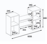 Навісна полиця для книг та декору M-11, фото 10