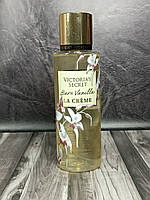 Парфюмированный спрей для тела Victoria`s Secret Bare Vanilla La Crema 250 мл